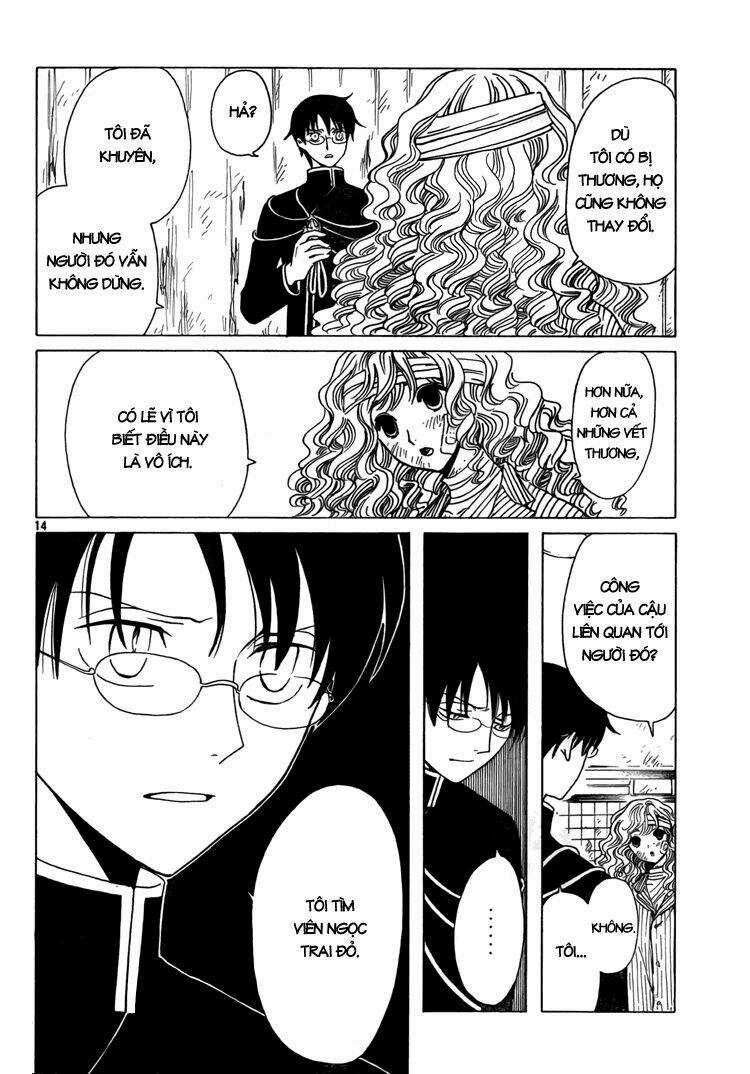 Xxxholic Chapter 199 trang 14
