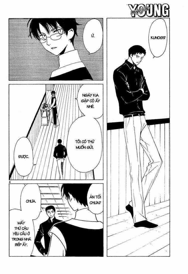 Xxxholic Chapter 199 trang 4