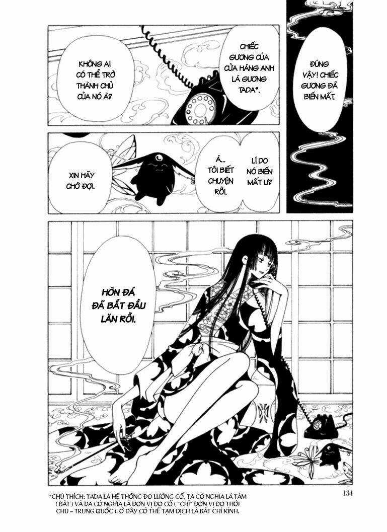 Xxxholic Chapter 20 trang 3