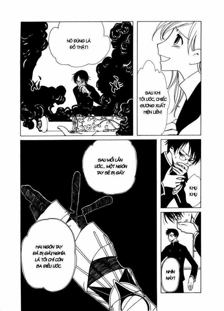 Xxxholic Chapter 20 trang 6
