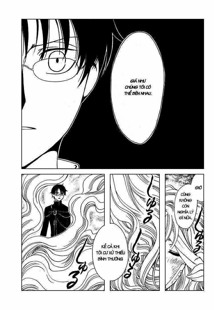 Xxxholic Chapter 200 trang 6