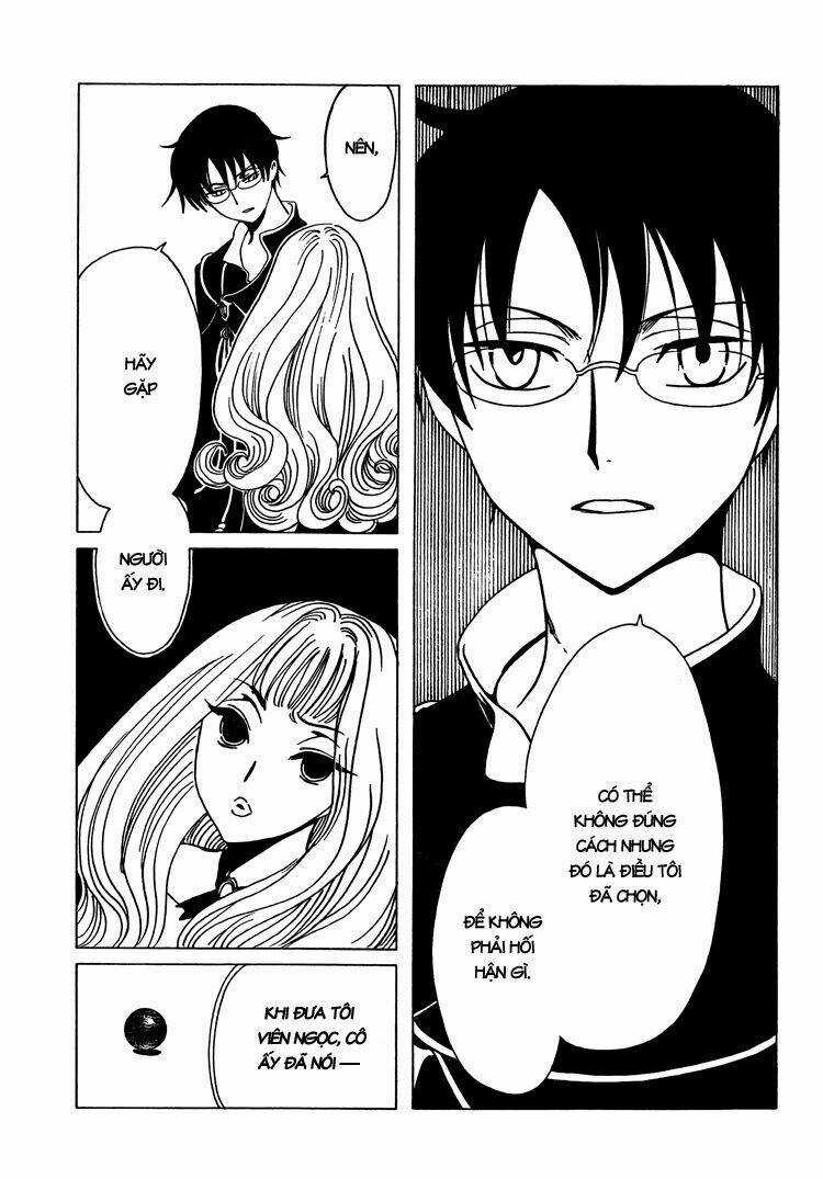 Xxxholic Chapter 201 trang 12