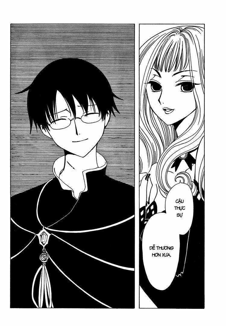 Xxxholic Chapter 201 trang 15