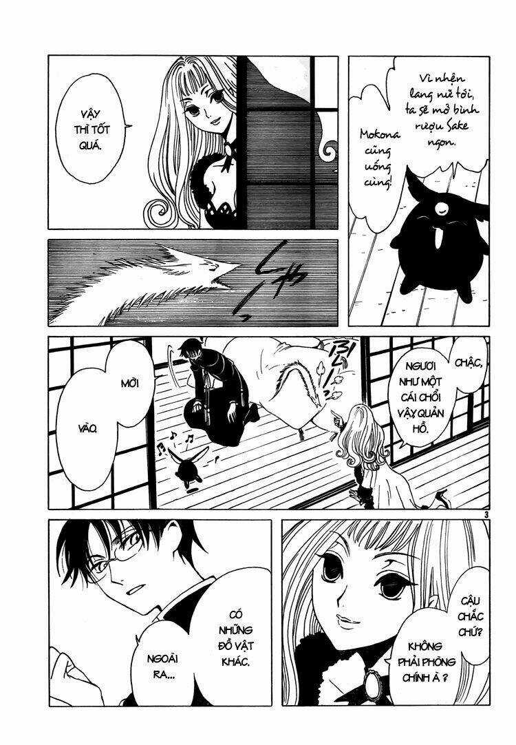 Xxxholic Chapter 201 trang 2