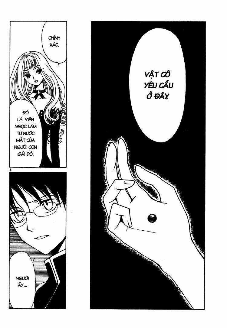 Xxxholic Chapter 201 trang 3