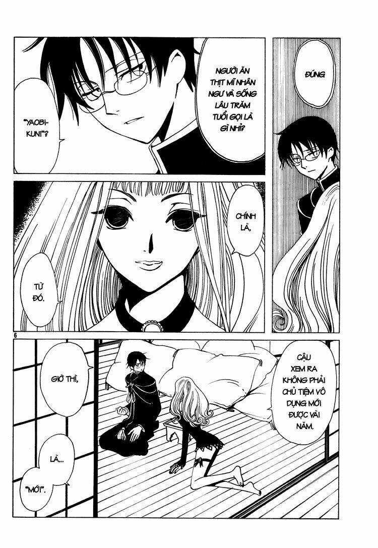 Xxxholic Chapter 201 trang 5