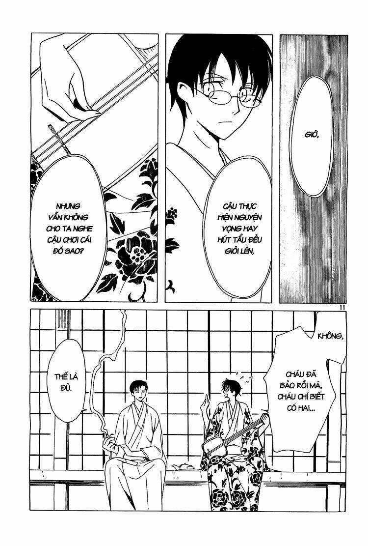 Xxxholic Chapter 202 trang 11