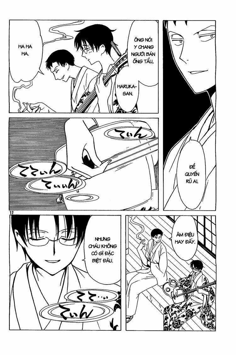 Xxxholic Chapter 202 trang 12