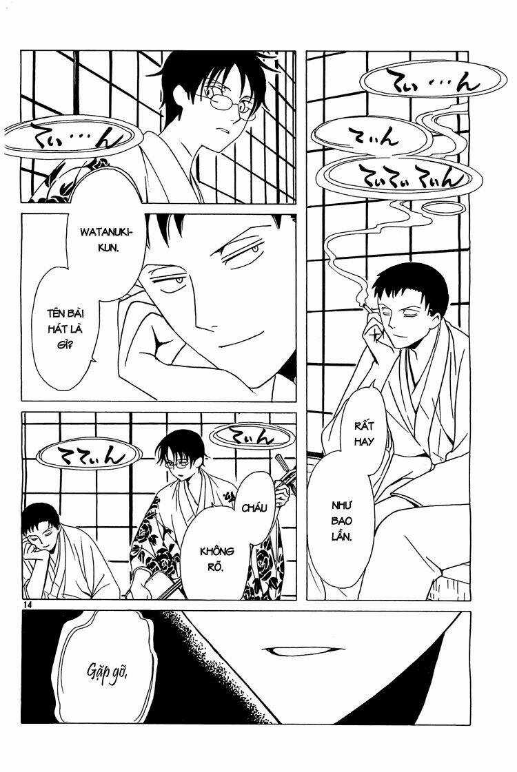 Xxxholic Chapter 202 trang 14