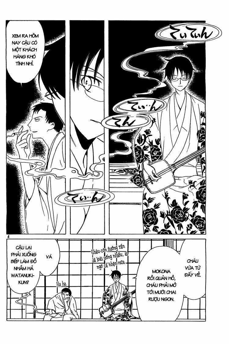 Xxxholic Chapter 202 trang 4