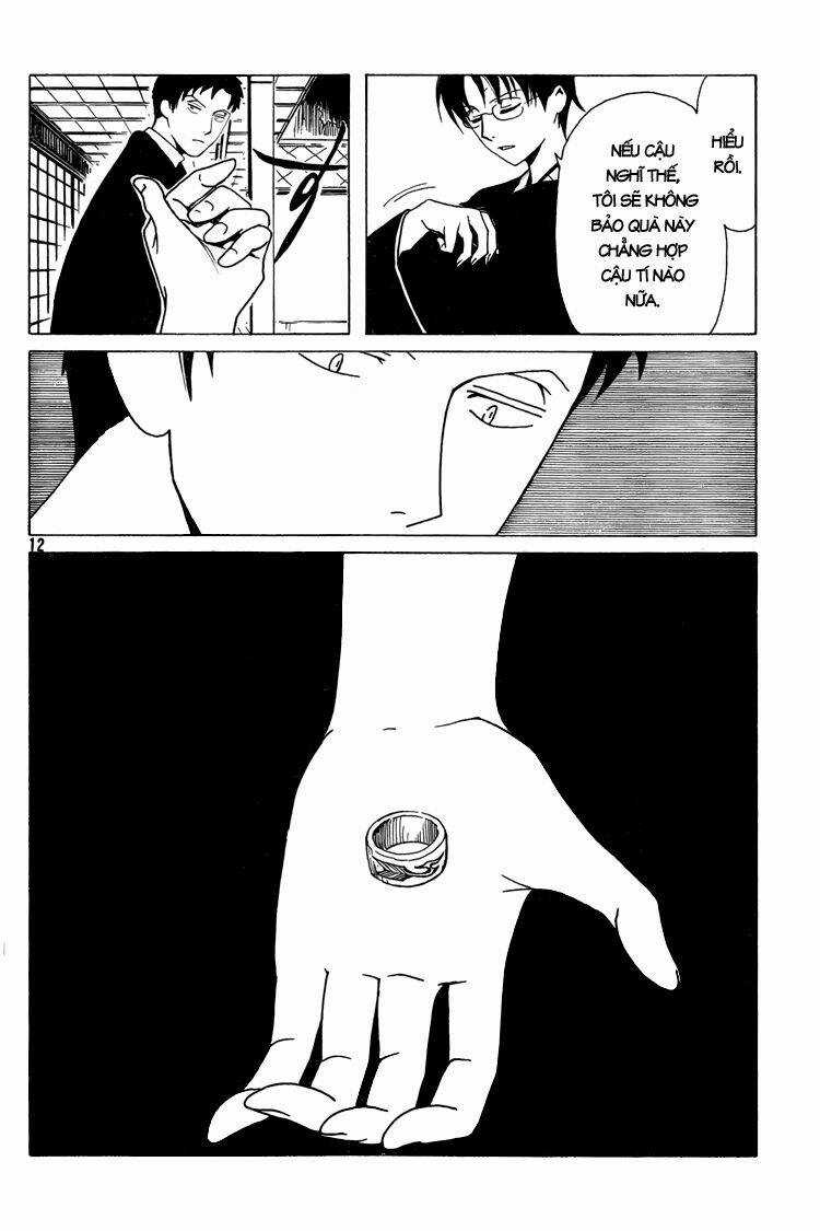 Xxxholic Chapter 203 trang 11