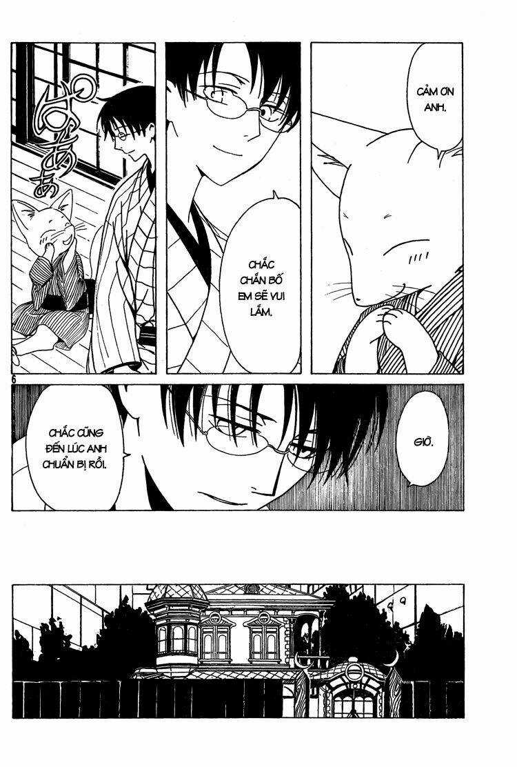 Xxxholic Chapter 203 trang 5