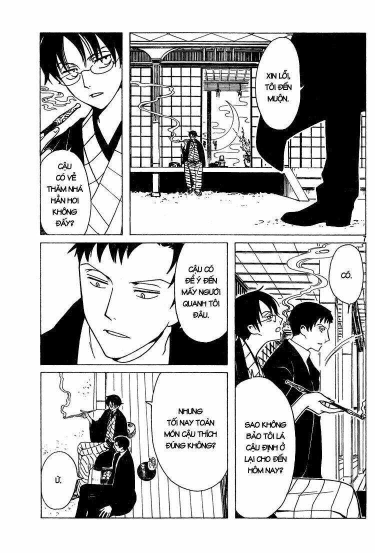 Xxxholic Chapter 203 trang 6
