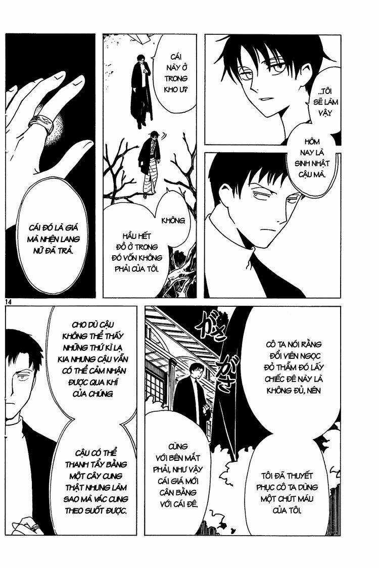 Xxxholic Chapter 204 trang 11
