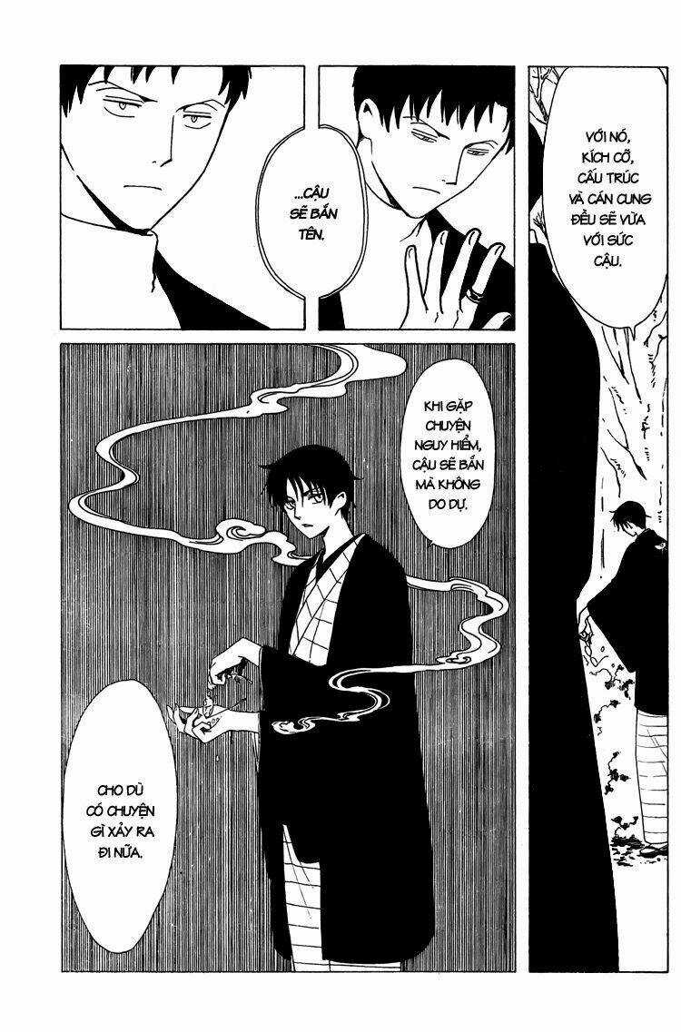 Xxxholic Chapter 204 trang 12