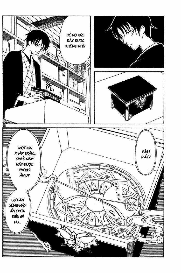 Xxxholic Chapter 204 trang 15