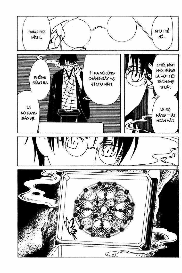 Xxxholic Chapter 204 trang 16