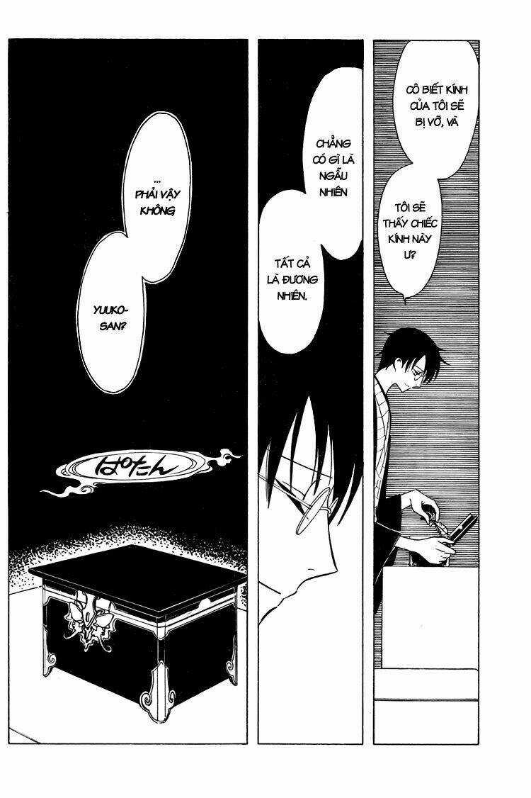 Xxxholic Chapter 204 trang 17