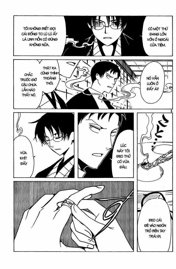 Xxxholic Chapter 204 trang 4