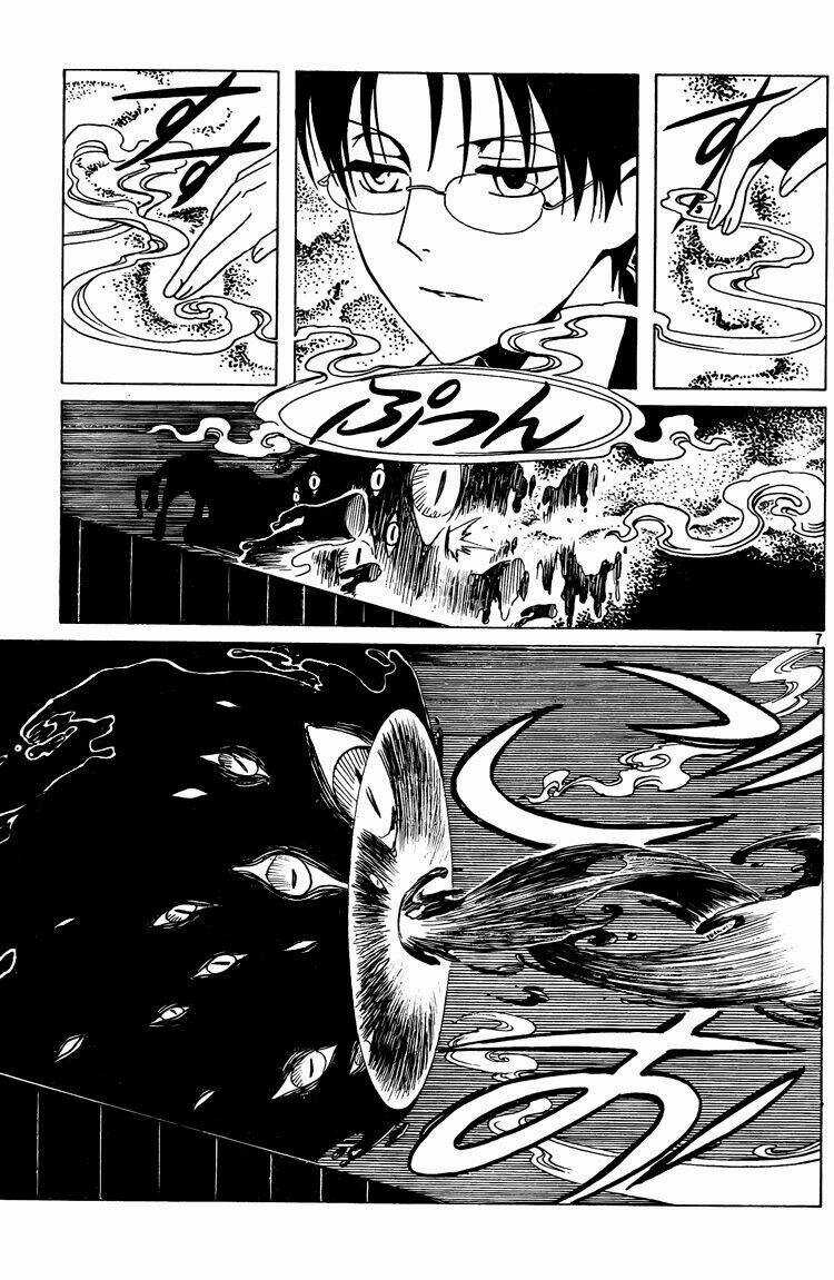 Xxxholic Chapter 204 trang 6