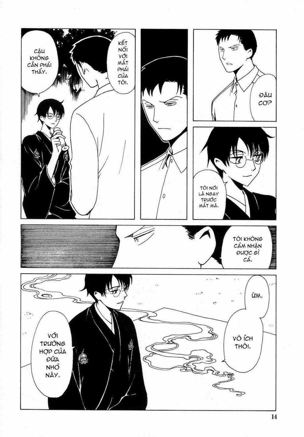 Xxxholic Chapter 205 trang 12