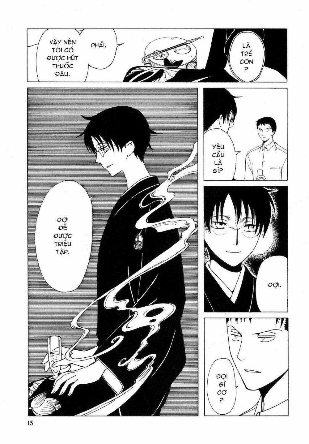 Xxxholic Chapter 205 trang 13