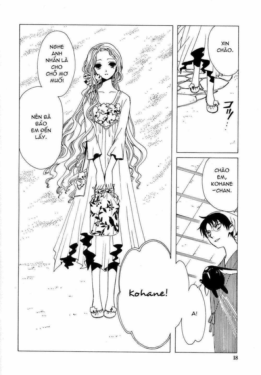 Xxxholic Chapter 205 trang 16