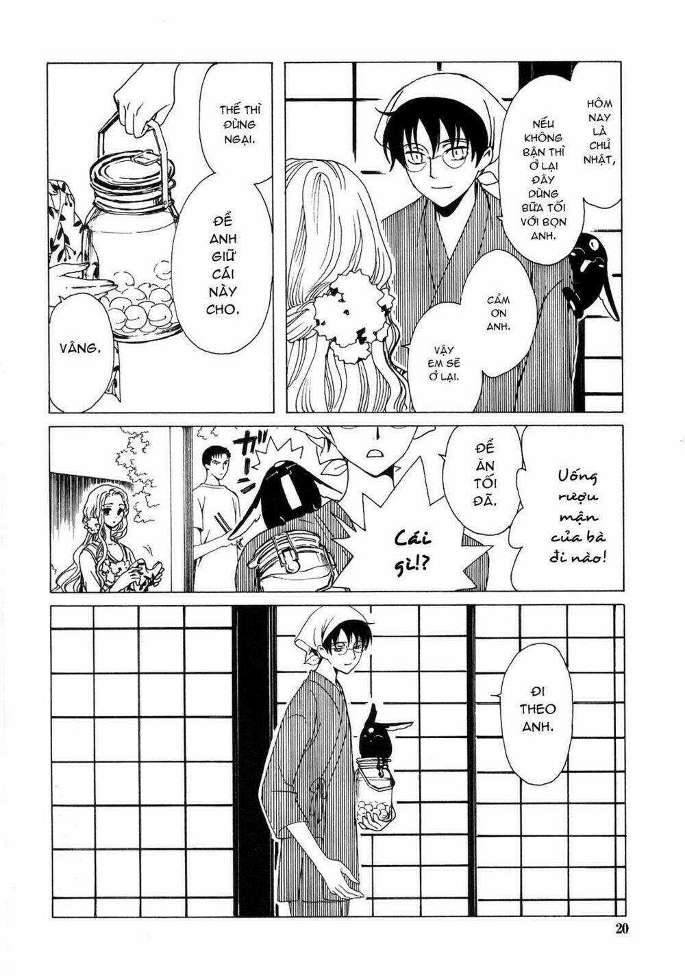 Xxxholic Chapter 205 trang 18