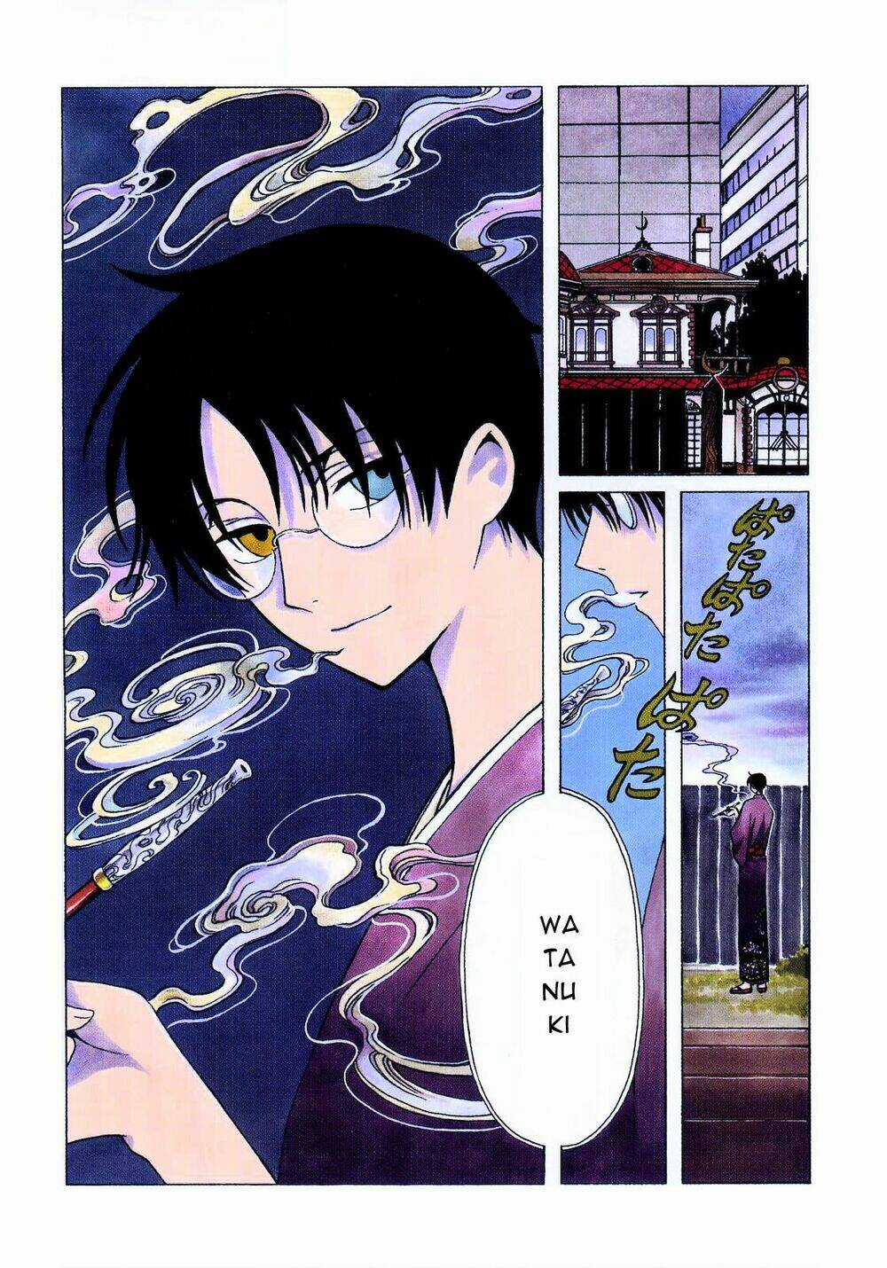 Xxxholic Chapter 205 trang 2