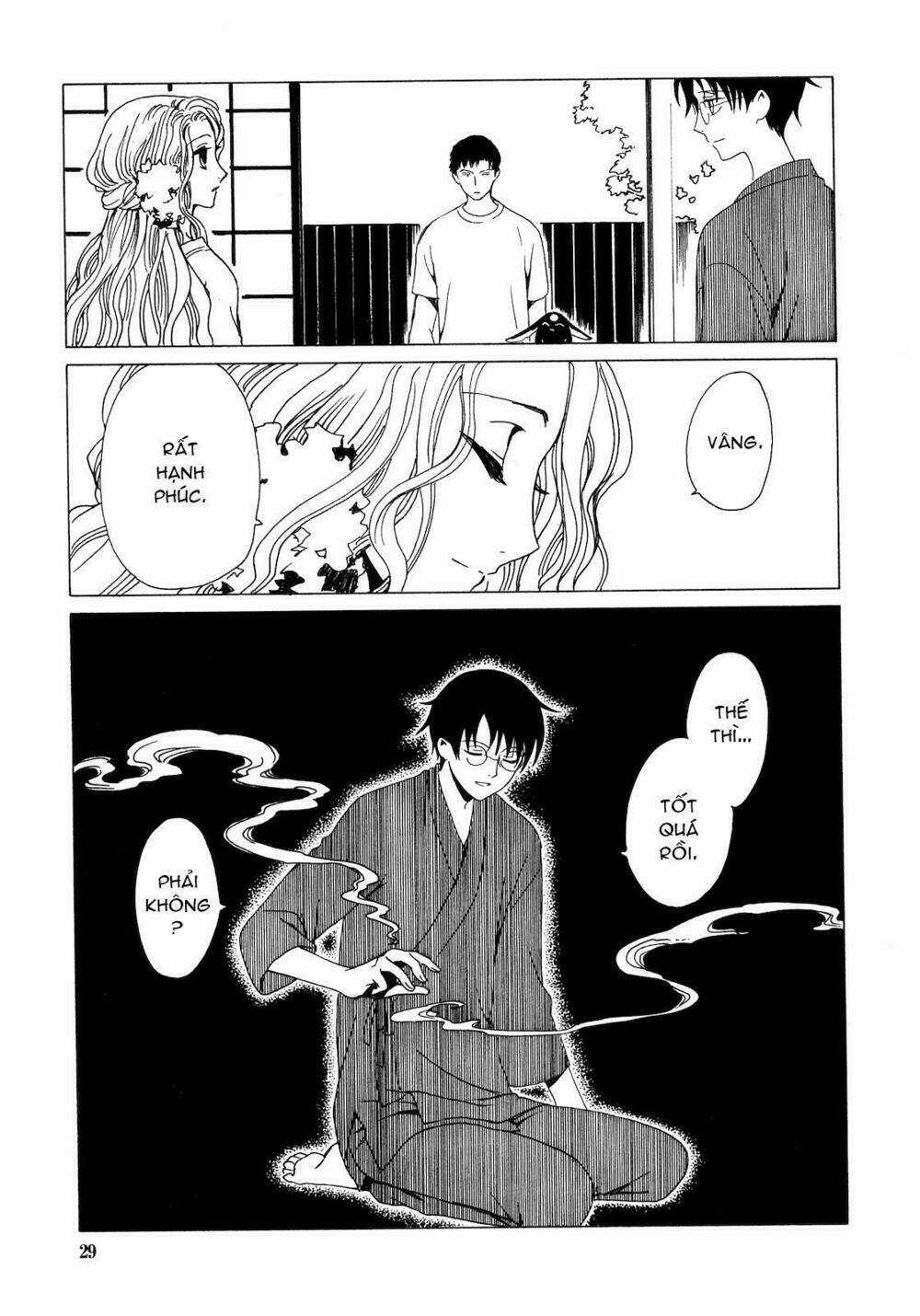 Xxxholic Chapter 205 trang 27