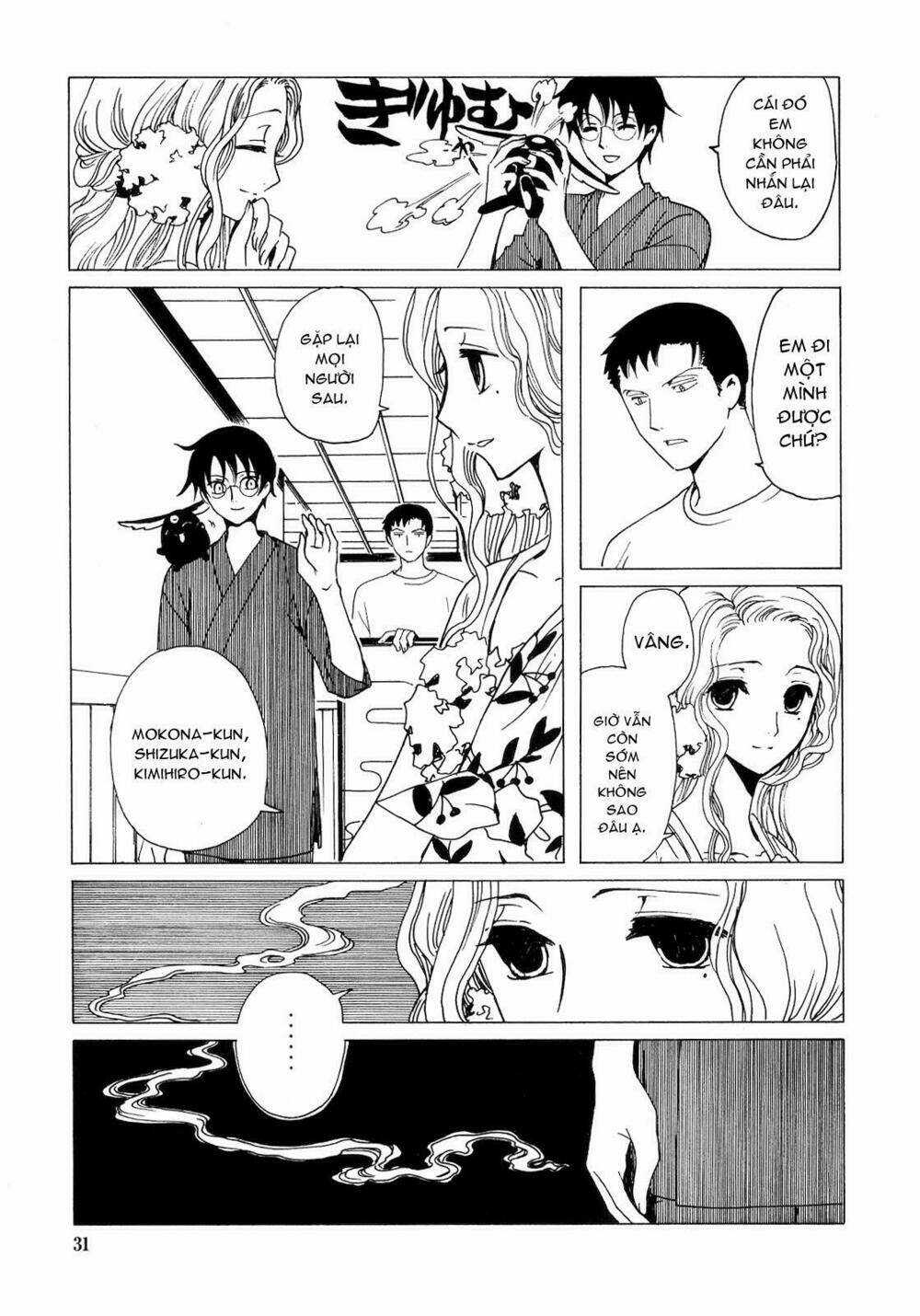 Xxxholic Chapter 205 trang 29