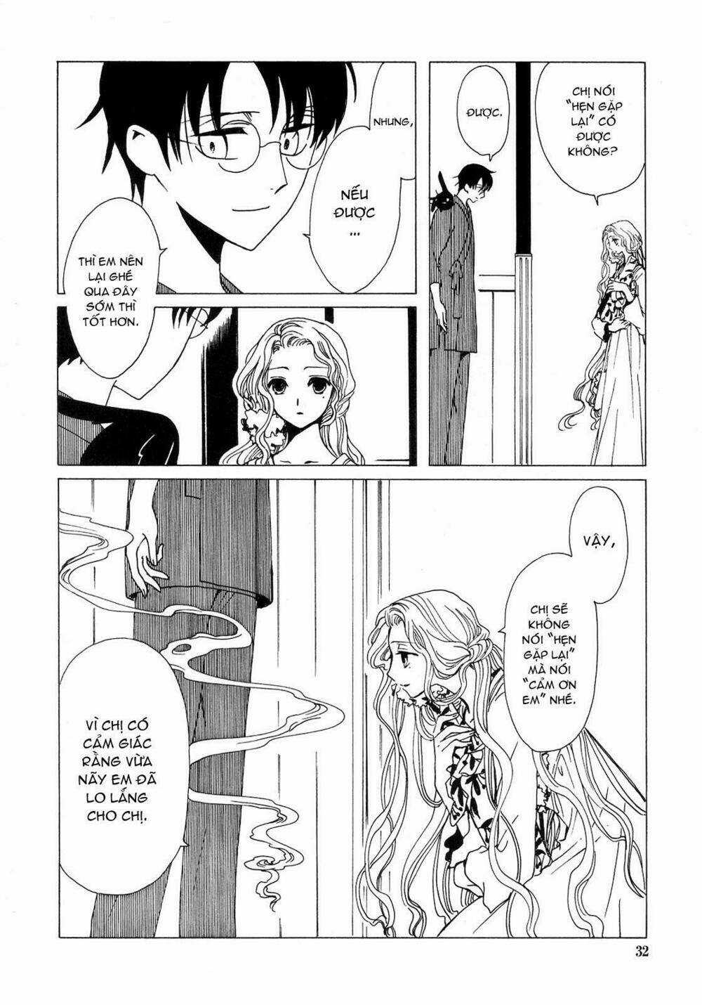 Xxxholic Chapter 205 trang 30