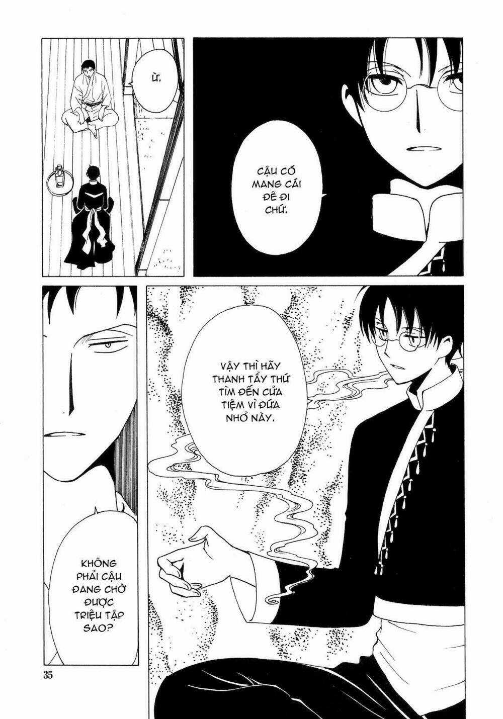 Xxxholic Chapter 205 trang 33