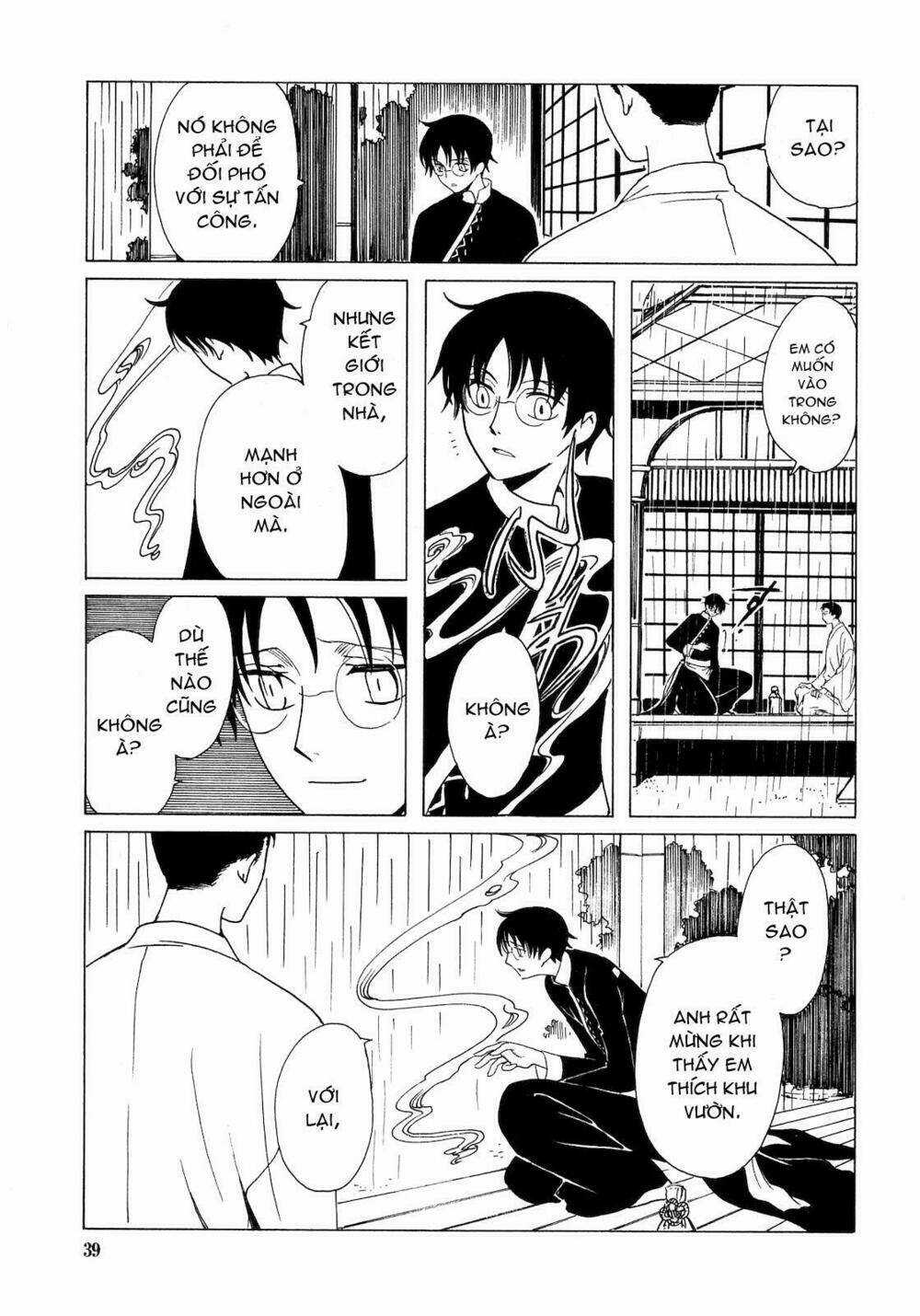 Xxxholic Chapter 205 trang 37
