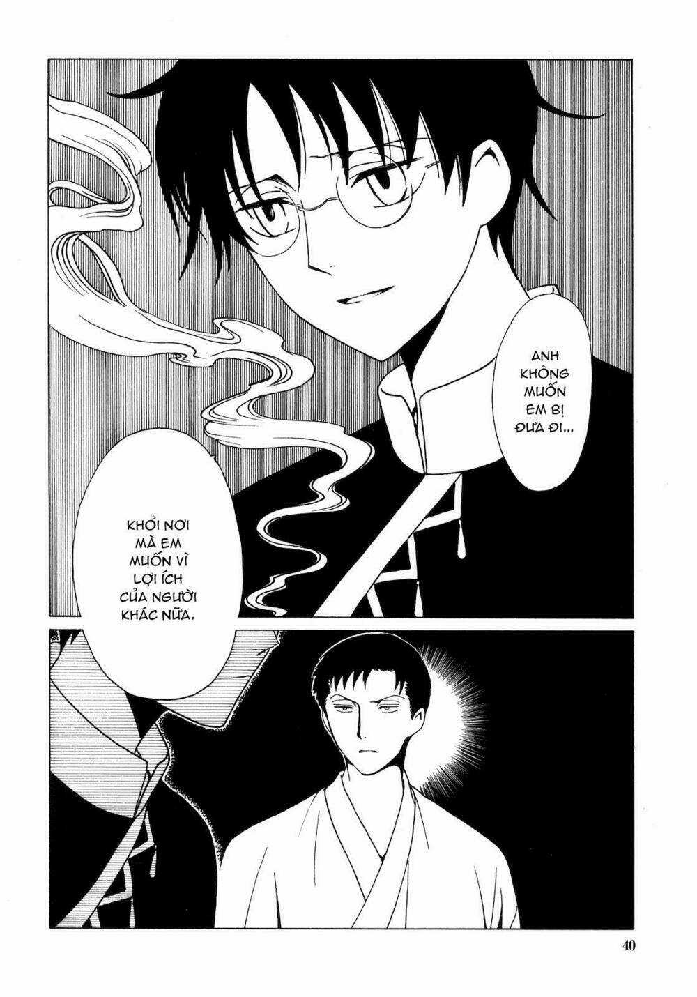 Xxxholic Chapter 205 trang 38