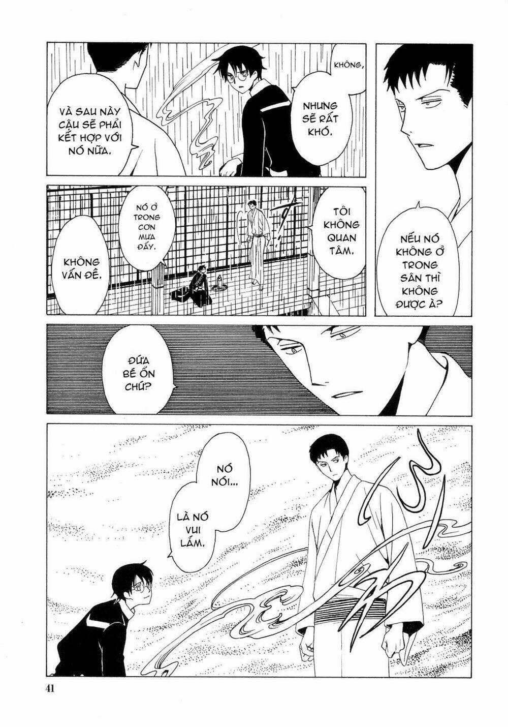 Xxxholic Chapter 205 trang 39