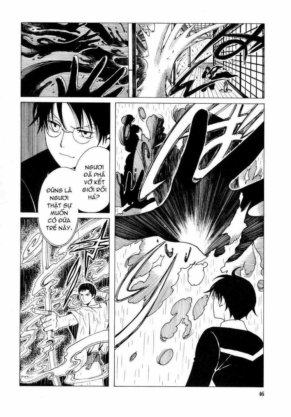 Xxxholic Chapter 205 trang 43