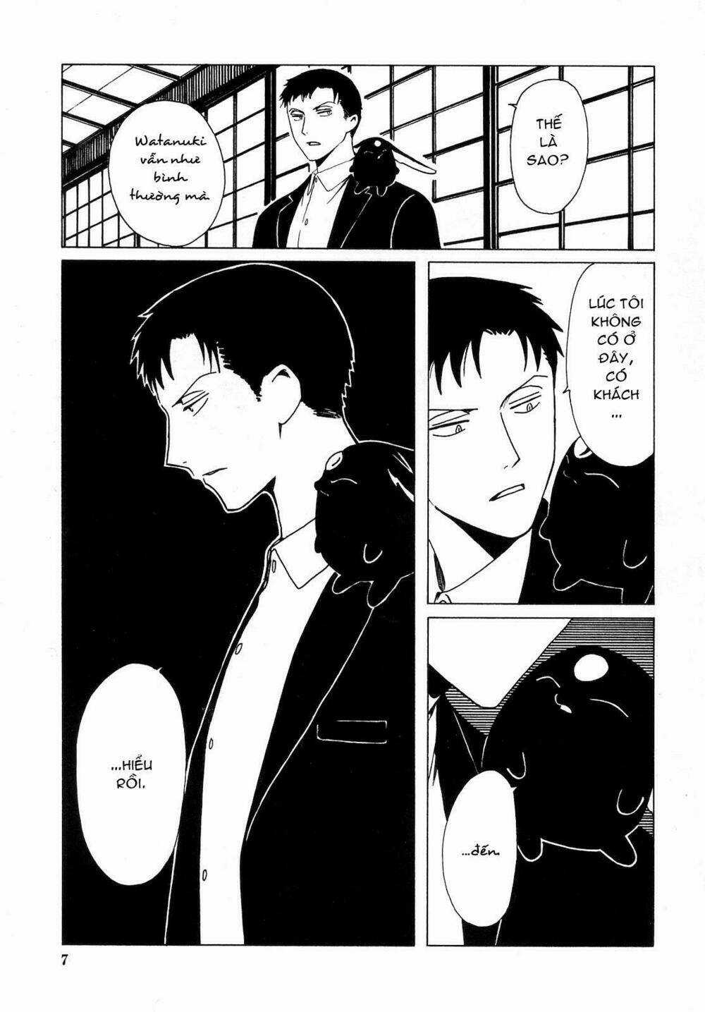 Xxxholic Chapter 205 trang 5