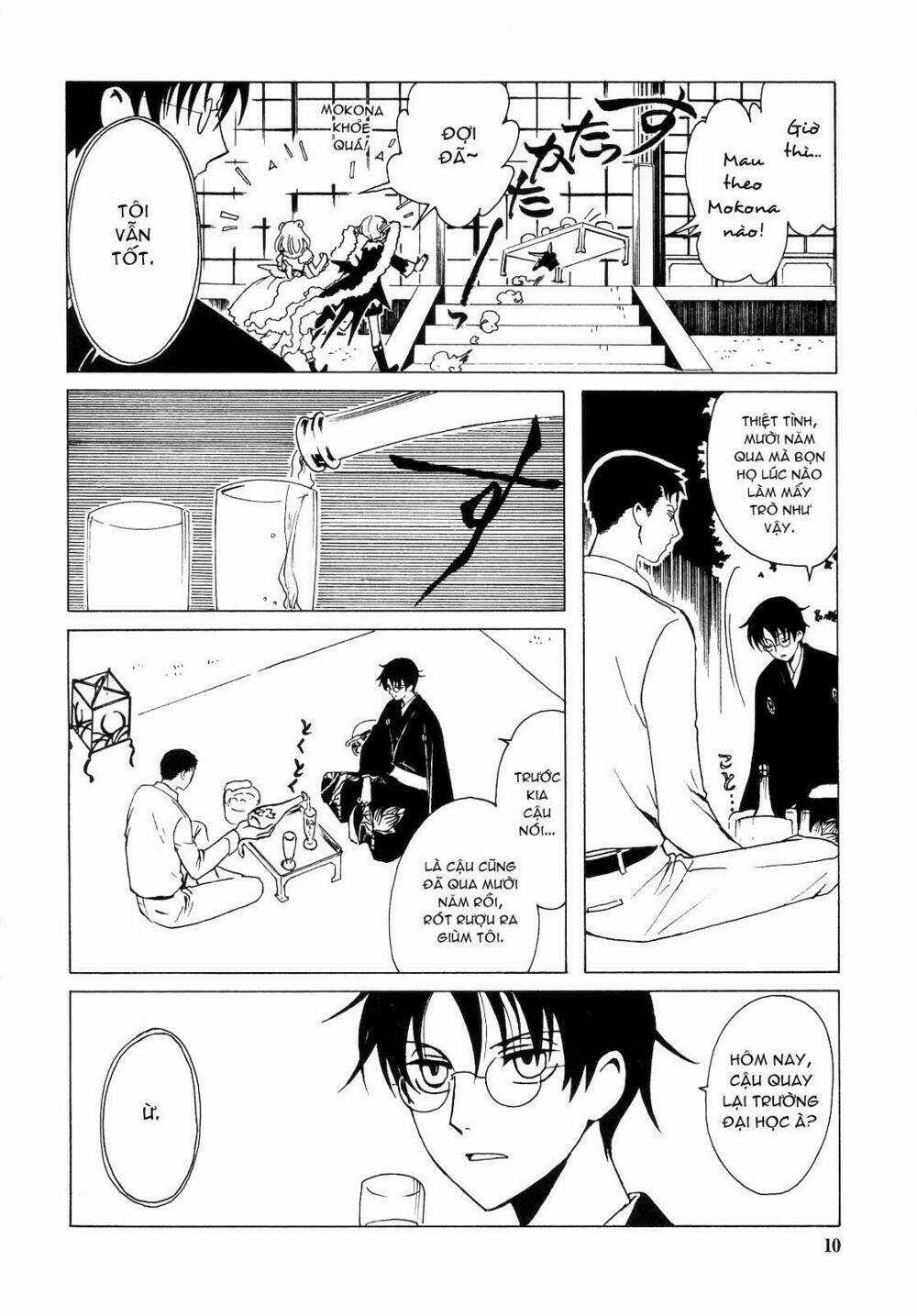 Xxxholic Chapter 205 trang 8