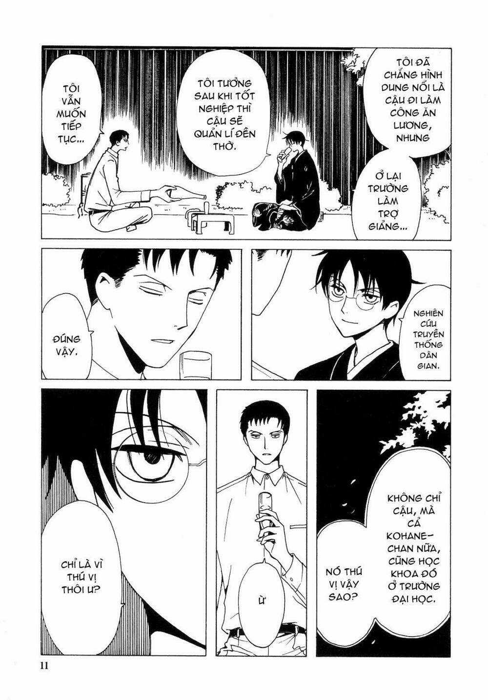 Xxxholic Chapter 205 trang 9