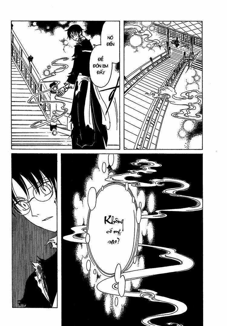 Xxxholic Chapter 206 trang 11