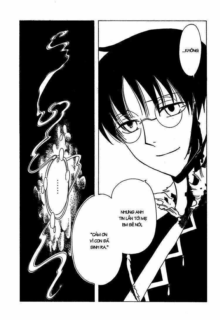 Xxxholic Chapter 206 trang 12