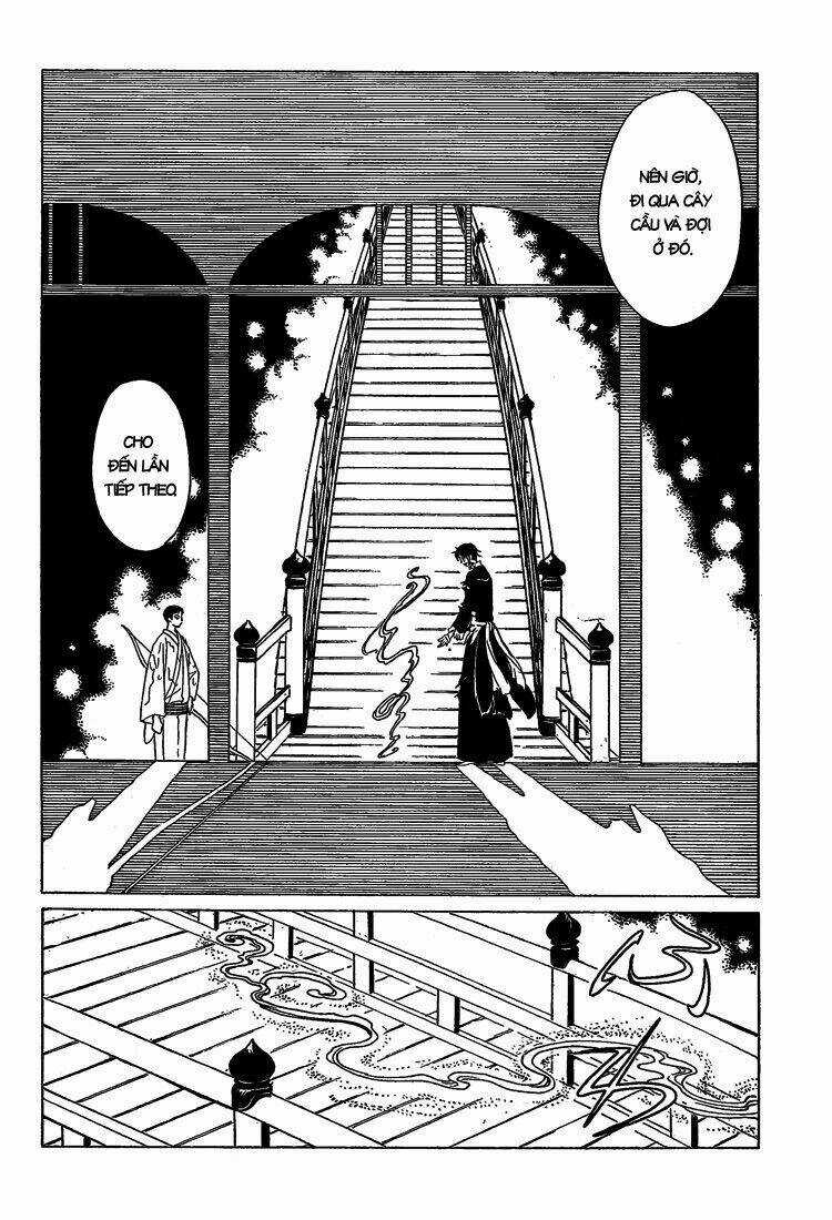 Xxxholic Chapter 206 trang 13