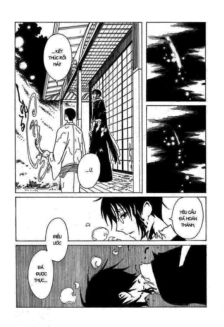 Xxxholic Chapter 206 trang 15