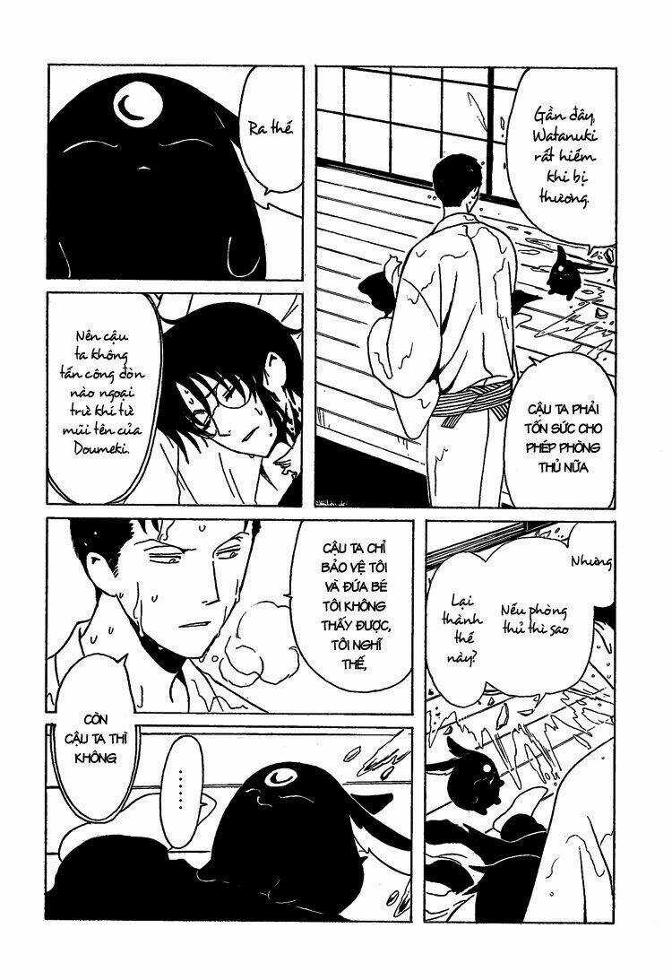 Xxxholic Chapter 206 trang 17