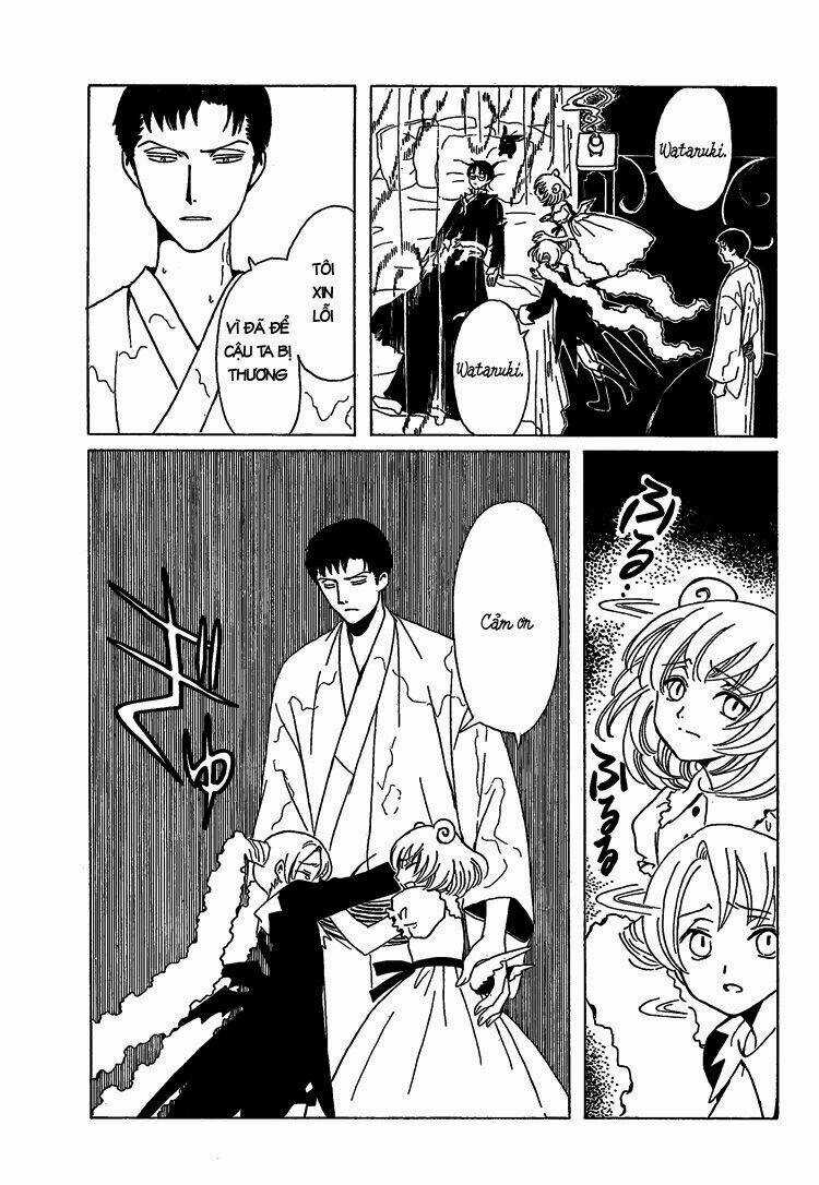 Xxxholic Chapter 206 trang 20