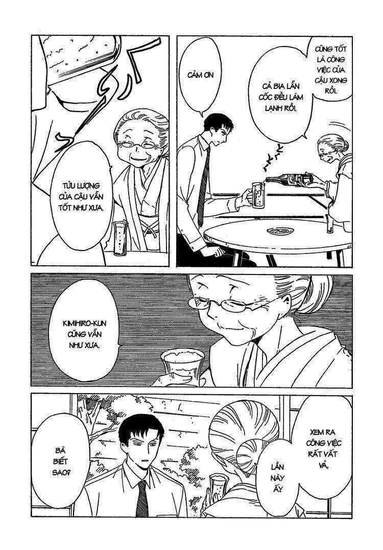 Xxxholic Chapter 206 trang 24