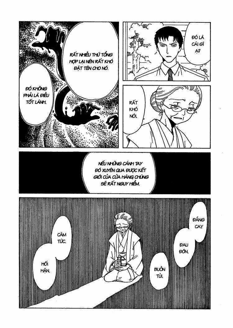 Xxxholic Chapter 206 trang 31