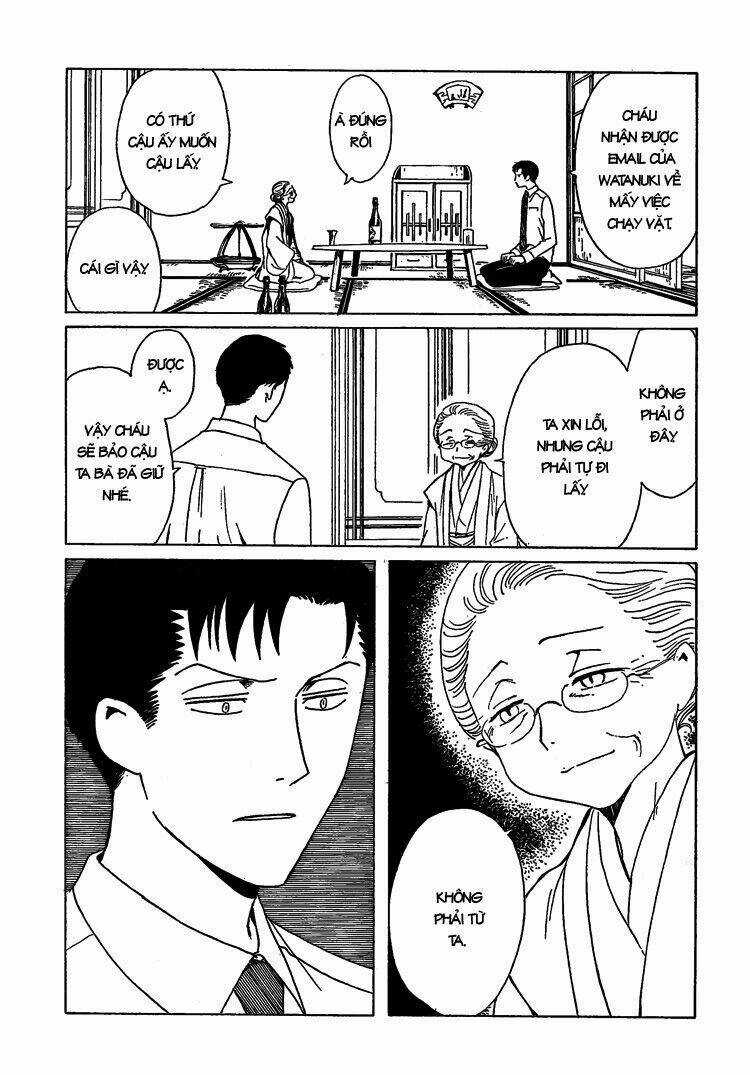 Xxxholic Chapter 206 trang 36
