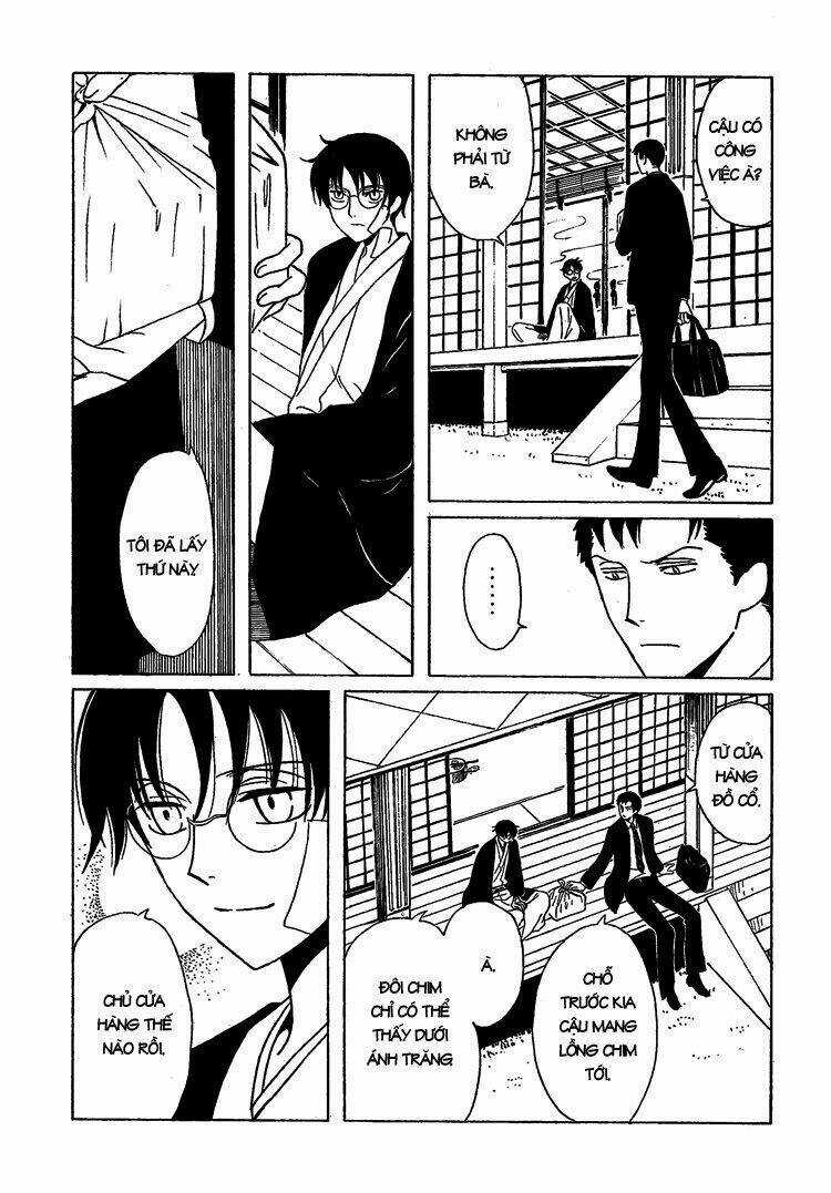 Xxxholic Chapter 206 trang 38